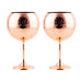 Copper Etched Goblet Glass - Set of 2