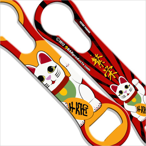 Maneki-Neko Asian V-Rod® Bottle Opener