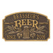 CUSTOMIZABLE Cast Aluminum Plaque - "Arch" Quality Crafted Beer